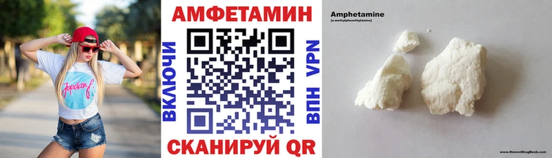 АМФ 98%  Губкин 