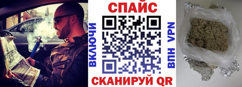 БУТИРАТ 99% Губкин