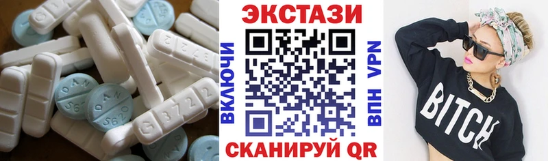 hydra вход  Губкин  Экстази Дубай 