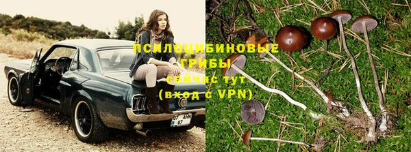 меф VHQ Кулебаки