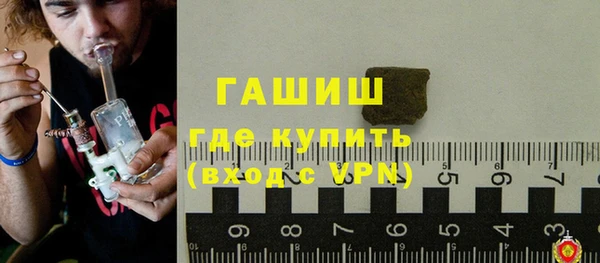 спайс Кукмор