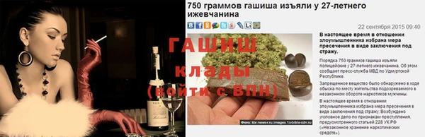 спайс Кукмор