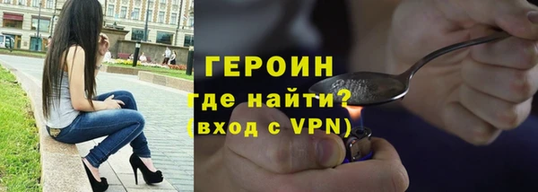 спайс Кукмор
