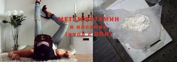 спайс Кукмор