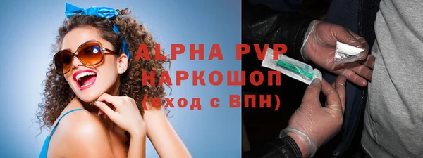 меф VHQ Кулебаки