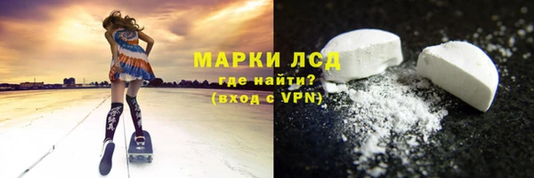 прущая мука Куйбышев