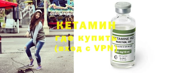 прущая мука Куйбышев