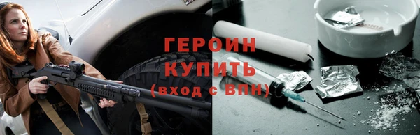 меф VHQ Кулебаки