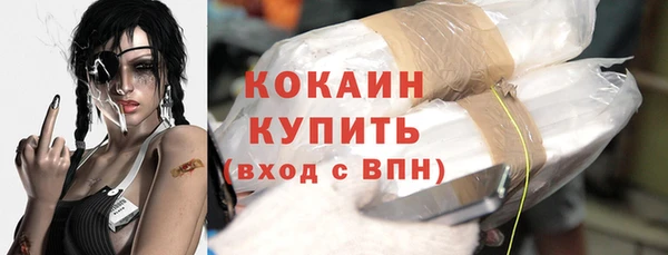 мефедрон мука Санкт-Петербург
