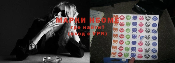 спайс Кукмор