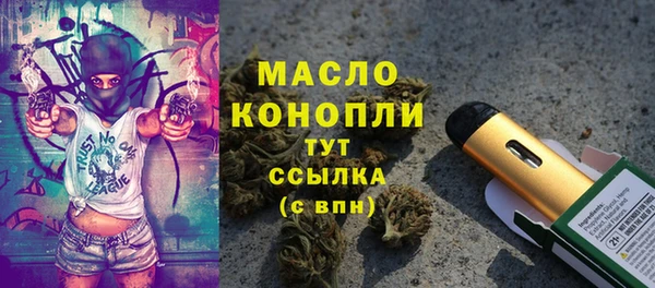 спайс Кукмор