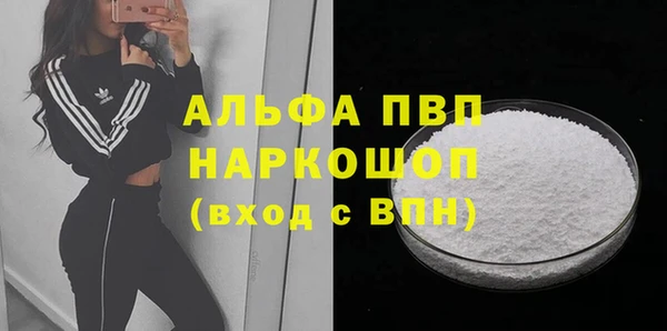 спайс Кукмор