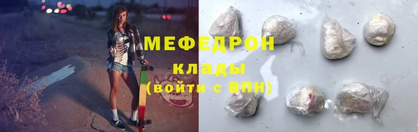 спайс Кукмор