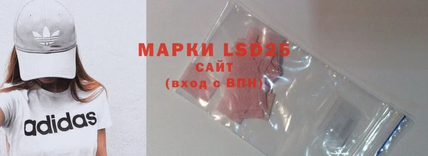 меф VHQ Кулебаки