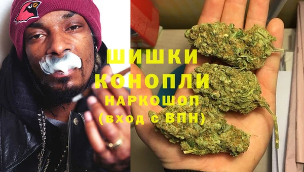 меф VHQ Кулебаки