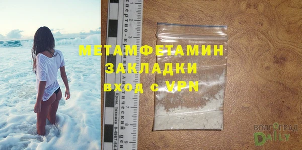 спайс Кукмор