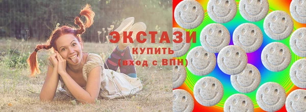 прущая мука Куйбышев
