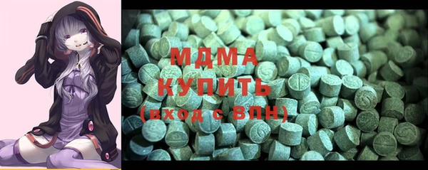 спайс Кукмор