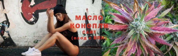 прущая мука Куйбышев