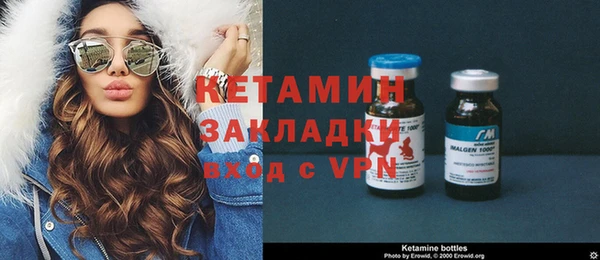 спайс Кукмор
