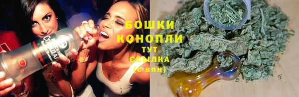 прущая мука Куйбышев