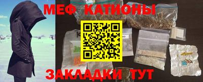 a pvp Донецк