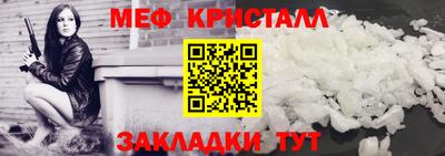 a pvp Донецк