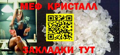 герыч Донской
