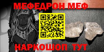 COCAINE Дубна