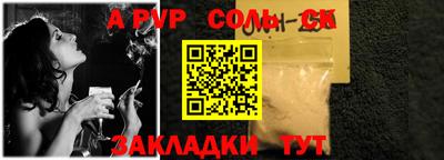 мет Бугуруслан