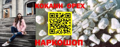 мет Бугуруслан