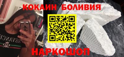 герыч Донской