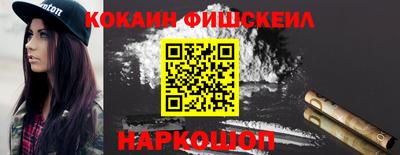 герыч Донской