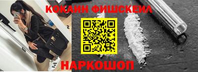 трава Будённовск