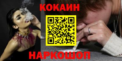 a pvp Донецк