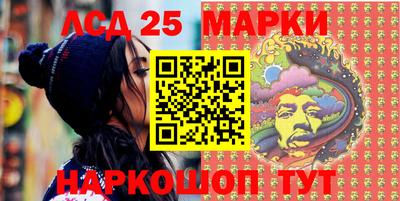 трава Будённовск