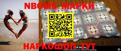 мет Бугуруслан