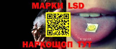 герыч Донской