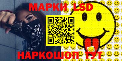 мет Бугуруслан