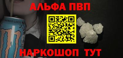 герыч Донской