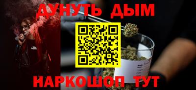 a pvp Донецк