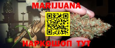 COCAINE Дубна
