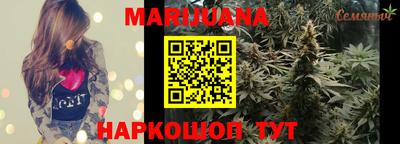 герыч Донской