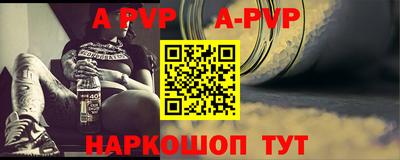 герыч Донской