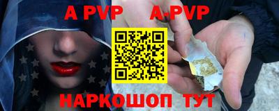 герыч Донской