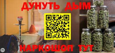 a pvp Донецк
