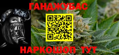 a pvp Донецк