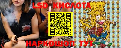 мет Бугуруслан