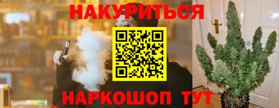COCAINE Дубна
