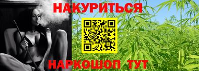 COCAINE Дубна